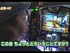 #76 ﾊﾟﾁｽﾛ〜ﾗｲﾌ?西国分寺★後編