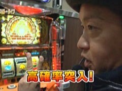 #77 ﾊﾟﾁｽﾛ〜ﾗｲﾌ?大久保★前編