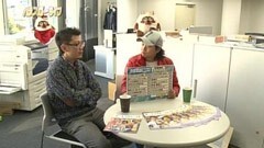 #99 パチスロ〜ライフ?中央区★前編