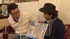 #101 パチスロ〜ライフ?荒川区★前編