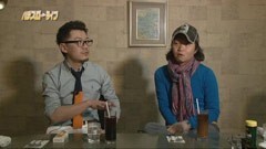 #103 パチスロ〜ライフ?中野区★前編