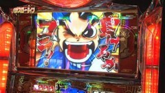 #104 パチスロ〜ライフ?中野区★後編