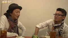 #106 パチスロ〜ライフ?港区★後編