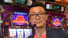 #114 パチスロ〜ライフ?目黒区★後編