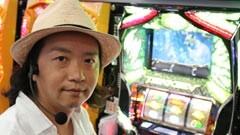 #115 パチスロ〜ライフ?墨田区★前編