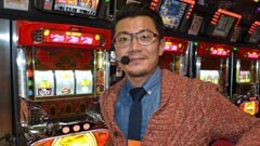 #120 パチスロ〜ライフ・杉並区★後編