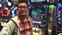 #122 パチスロ〜ライフ・葛飾区★後編