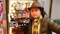 #126 パチスロ〜ライフ・台東区★後編
