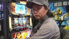 #127 パチスロ〜ライフ・渋谷区★前編