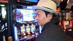 #133 パチスロ〜ライフ・世田谷区★前編