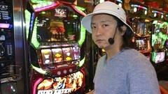 #141 パチスロ〜ライフ・豊島区★前編