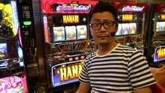 #142 パチスロ〜ライフ・豊島区★後編