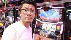 #161 パチスロ〜ライフ・神奈川県平塚市★前編