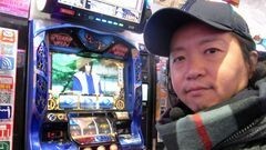 #176 パチスロ〜ライフ・栃木県宇都宮市★後編