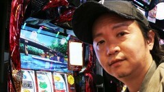 #182 パチスロ〜ライフ・東京都品川区★後編