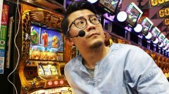 #190 パチスロ〜ライフ・埼玉県さいたま市★後編