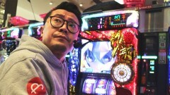 #198 パチスロ〜ライフ・東京都足立区★後編