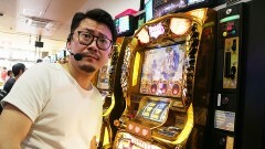 #206 パチスロ〜ライフ・東京都江東区★後編