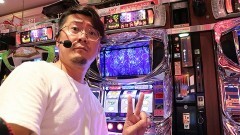 #212 パチスロ〜ライフ・千葉県松戸市★後編