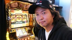 #217 パチスロ〜ライフ・東京都大田区★前編