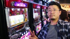 #218 パチスロ〜ライフ・東京都大田区★後編