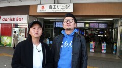 #229 パチスロ〜ライフ・東京都目黒区★前編