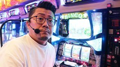 #240 パチスロ〜ライフ・千葉県柏市★後編