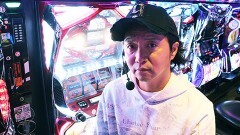 #241 パチスロ〜ライフ・東京都世田谷★前編