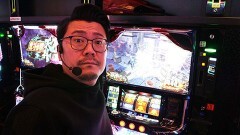 #244 パチスロ〜ライフ・東京都渋谷区笹塚★後編