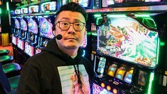 #250 パチスロ〜ライフ・千葉県船橋市★後編