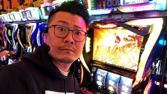 #252 パチスロ〜ライフ・東京都千代田区有楽町★後編