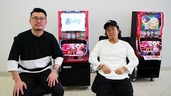 #253 パチスロ〜ライフ・東京都渋谷区渋谷★前編