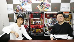 #254 パチスロ〜ライフ・東京都品川区上大崎★後編