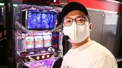 #264 パチスロ〜ライフ・東京都渋谷区★後編