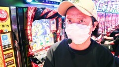 #271 パチスロ〜ライフ・東京都渋谷区道玄坂★前編