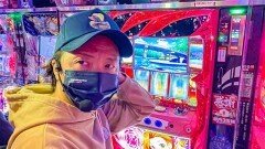 #281 パチスロ〜ライフ・東京都港区新橋★前編