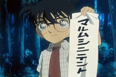 第412話 神社鳥居ビックリ暗号（後編）