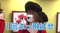 #8 船長タック10th/パチスロ甲鉄城のカバネリ/Pスーパー海物語IN沖縄５夜桜超旋風/PAスーパー海物語IN沖縄５withアイマリン