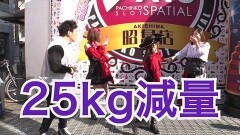 #15 船長タック10th/パチスロ 革命機ヴァルヴレイヴ/P戦国乙女６ 暁の関ヶ原/パチスロ 新鬼武者２/P大工の源さん 超韋駄天LIGHT