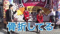 #17 船長タック10th/HEY!エリートサラリーマン鏡/SLOT とある科学の超電磁砲/P大開王