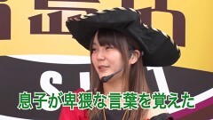 #21 船長タック10th/パチスロ 革命機ヴァルヴレイヴ/パチスロ機動戦士ガンダムユニコーン/PFアクエリオン極合体