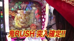 #2 船長タック11th/スマスロ 北斗の拳/アナザーゴッドハーデス‐解き放たれし槍撃ver.‐/パチスロ炎炎ノ消防隊/P神・天才バカボン〜甘神SPEC〜