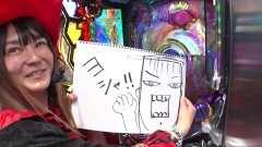 #3 船長タック11th/ぱちんこ ウルトラマンティガ ウルトラ超光ライトver./アナザーゴッドハーデス 解き放たれし槍撃/スマスロ 北斗の拳