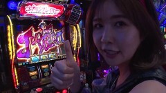 #5 船長タック11th/ルパン三世 2000カラットの涙 129ver./アナザーゴッドハーデス 解き放たれし槍撃/Lゴブリンスレイヤー/真・北斗無双 Re:319ver.