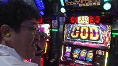 #6 船長タック11th/ルパン三世 2000カラットの涙 129ver./アナザーゴッドハーデス 解き放たれし槍撃/Lゴブリンスレイヤー/真・北斗無双 Re:319ver.