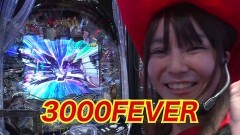 #8 船長タック11th/スマスロ 北斗の拳/PF機動戦士ガンダムSEED/パチスロ Wake Up GirlsSeven Memories