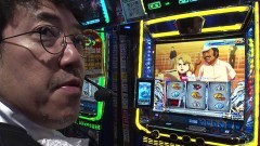 #15 船長タック11th/スマスロモンキーターン/シン・エヴァンゲリオン Typeレイ/大海物語５ ブラック