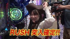 #2 船長タック12th/パチスロからくりサーカス/Pとある魔術の禁書目録２/スマスロ ゴールデンカムイ/新世紀エヴァンゲリオン〜未来への咆哮〜