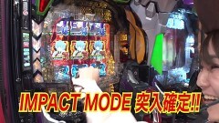 #3 船長タック12th/スマスロからくりサーカス/Re:ゼロから始まる異世界生活season2/L戦国乙女４ /新世紀エヴァンゲリオン 〜未来への咆哮〜