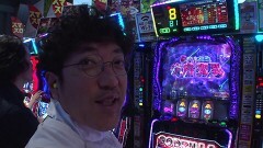 #5 船長タック12th/L ゴジラ対エヴァンゲリオン/P この素晴らしい世界に祝福を!199LT「このラッキートリガーに祝福を!」/新世紀エヴァンゲリオン 〜未来への咆哮〜/P真・花の慶次3〜99ver.